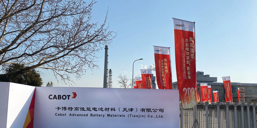 Cabot grows in battery sector with plant purchase - Vimarsana News
