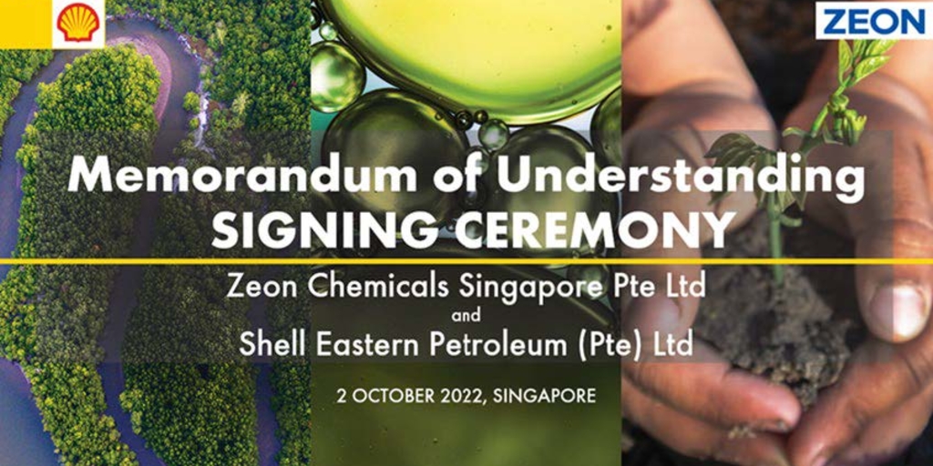 Zeon's sustainable SSBR made with Shell feedstock - Vimarsana News