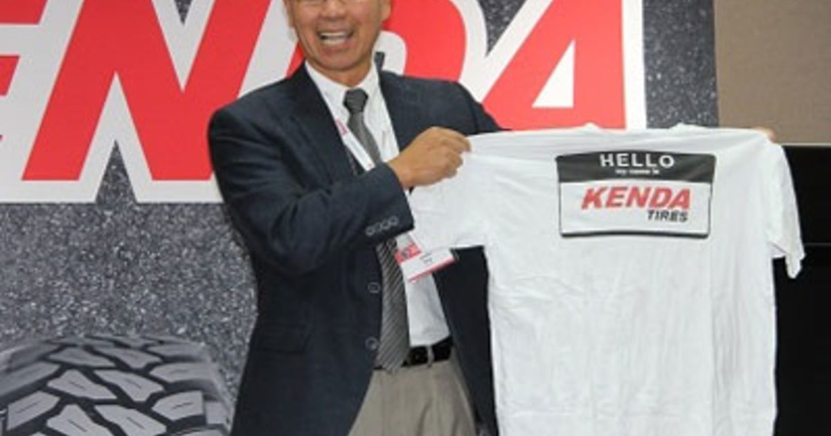 Kenda-launches-capacity-expansion-to-keep-brand-momentum | Rubber News