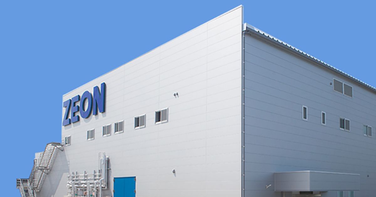 Zeon Corp Profits Surge 69 Percent in Fiscal First Quarter