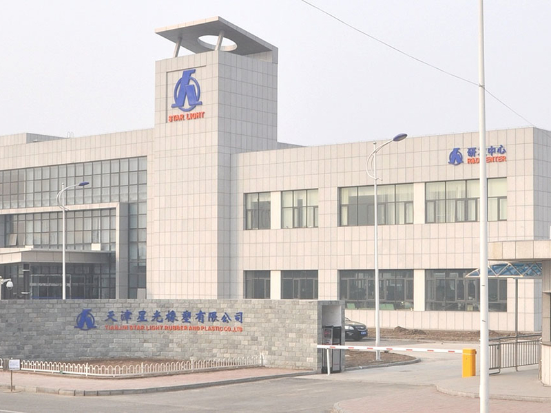 ToyodaGoseiexpandsinChinawithacquisitionofHubeiRock